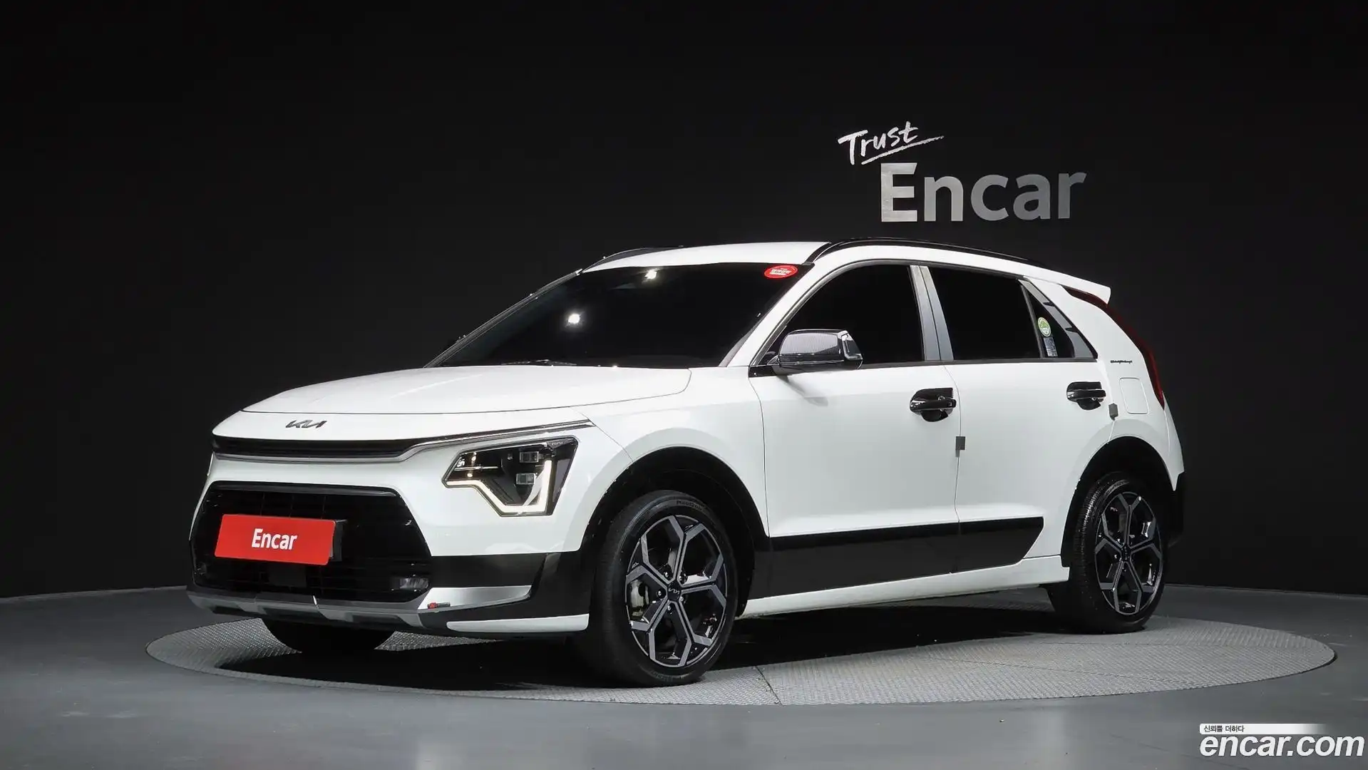 Niro Kia 2022.5-OUTER-001