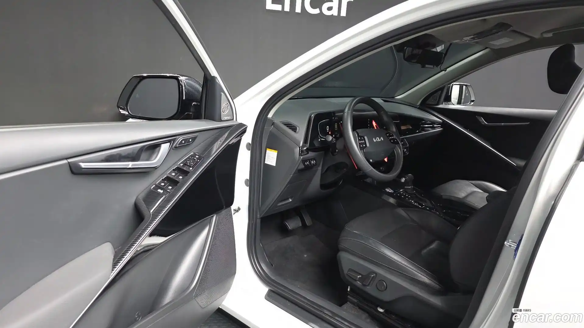Niro Kia 2022.5-INNER-010