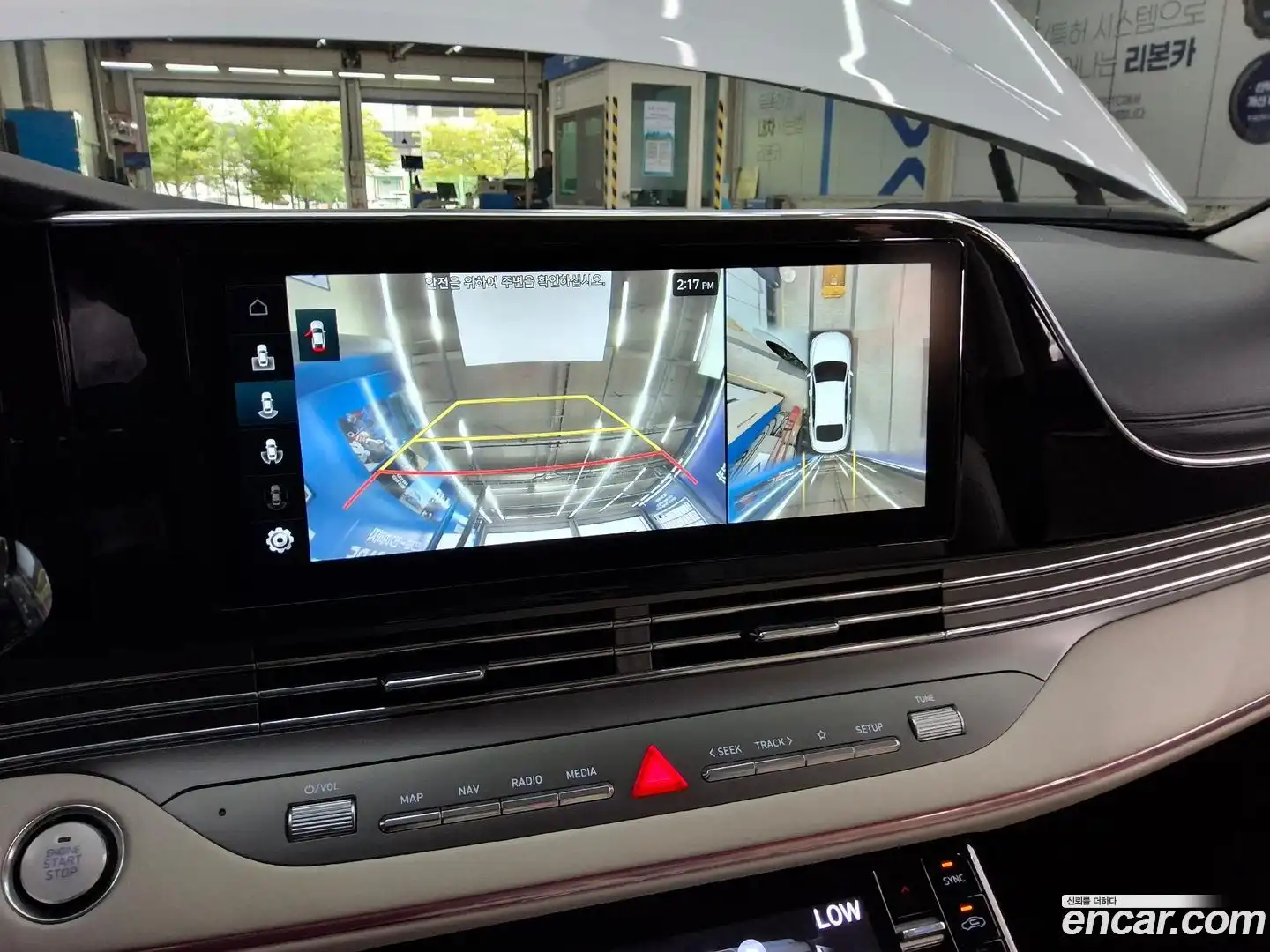 Grandeur Hyundai 2022.6-OUTER-005