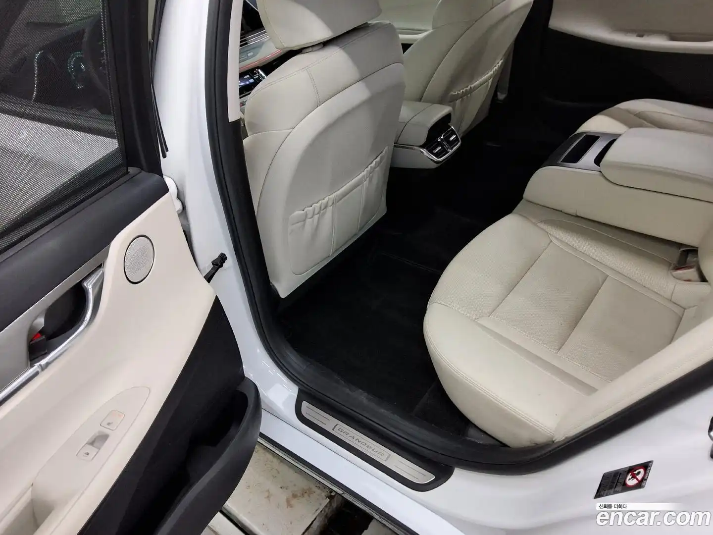 Grandeur Hyundai 2022.6-INNER-010