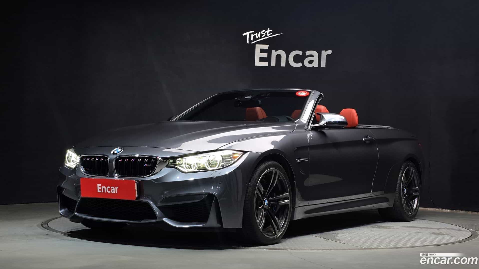 M4 BMW 2016.5-OUTER-001