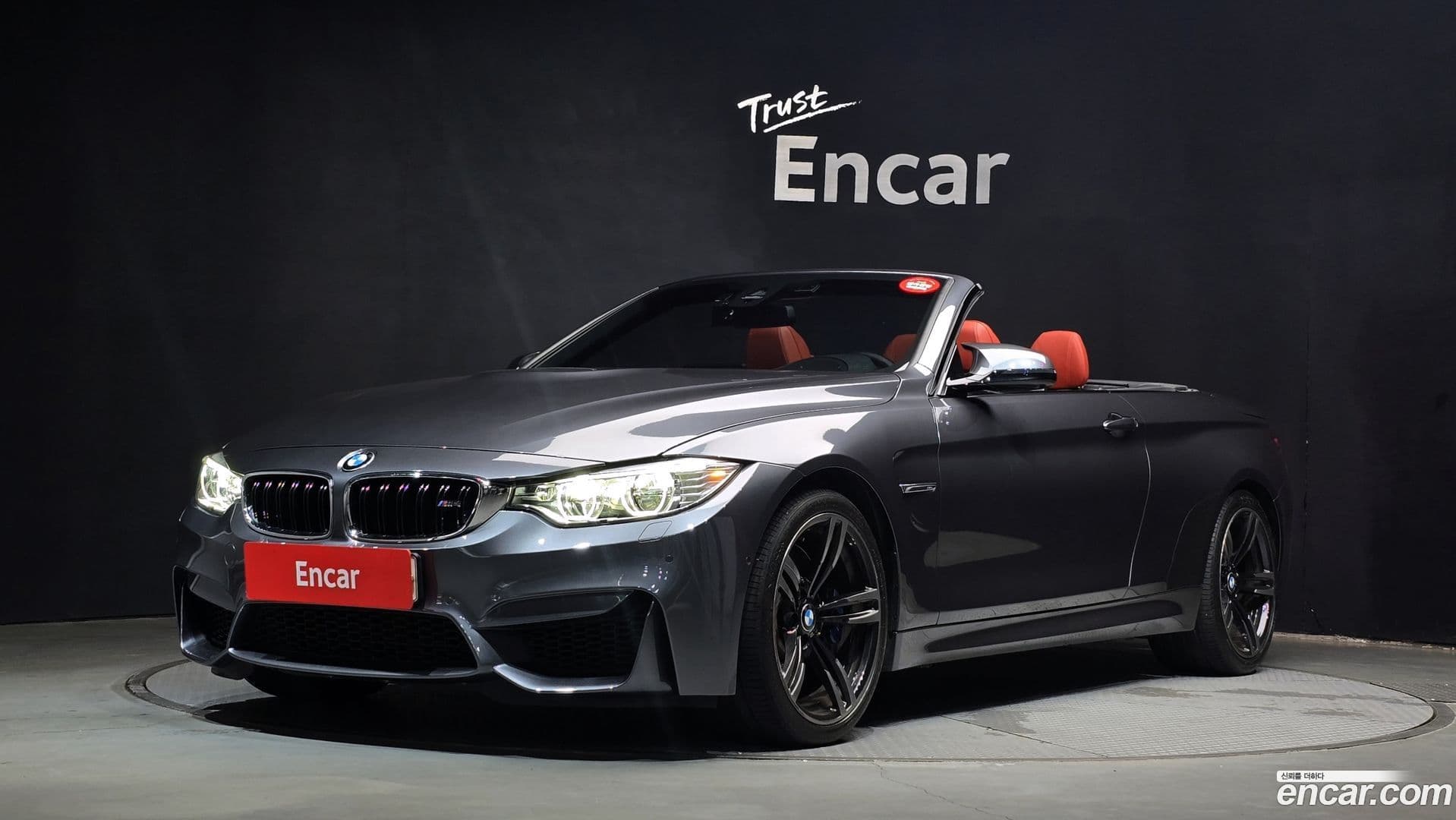 Main__Slider__Photo:M4 BMW 2016.5-0