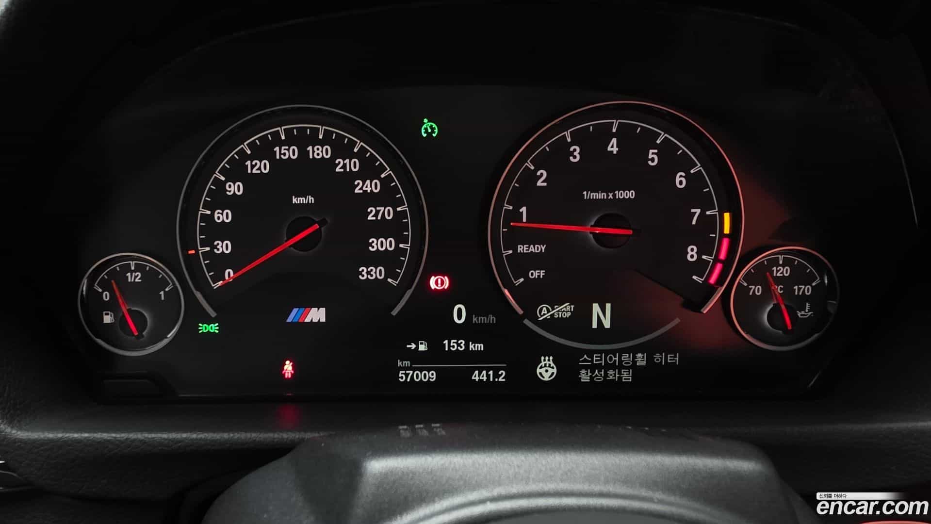 M4 BMW 2016.5-INNER-008