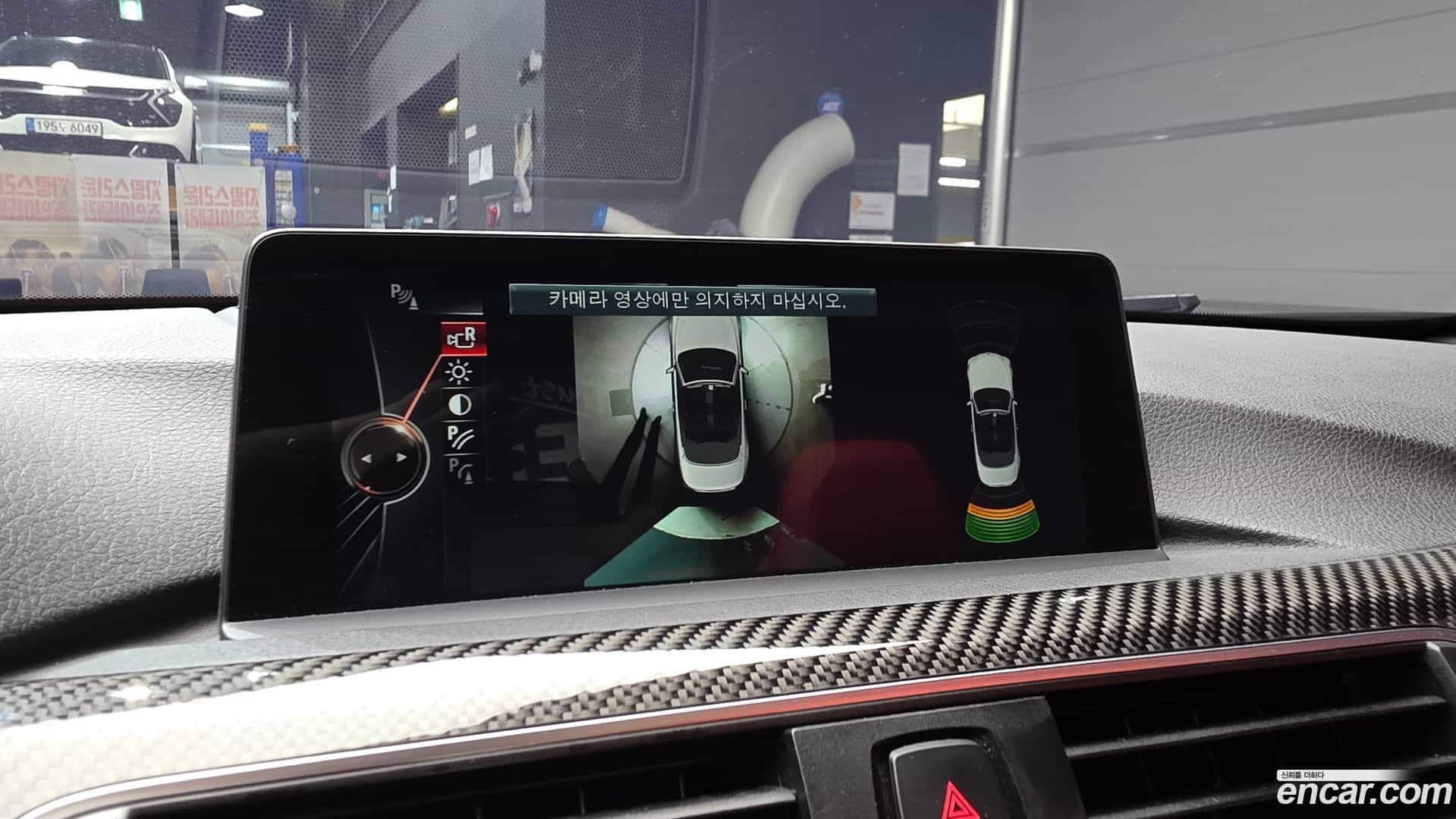 M4 BMW 2016.5-OPTION-018