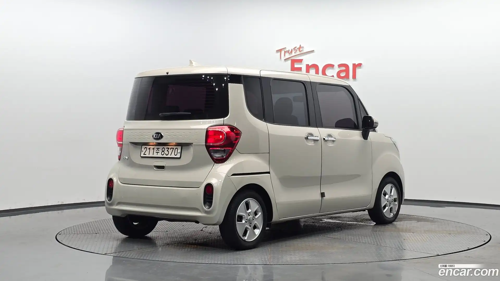 RAY Kia 2020.5-OUTER-002