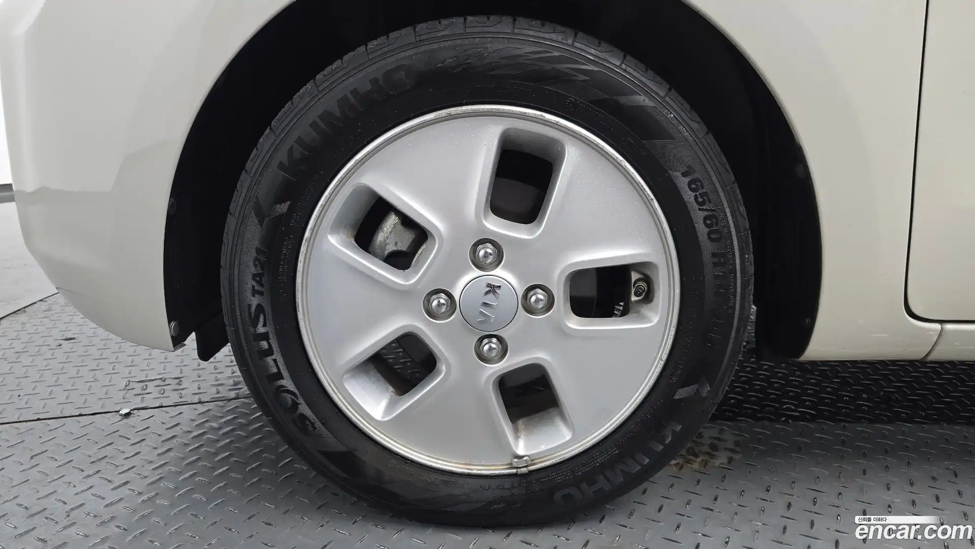 RAY Kia 2020.5-OUTER-005