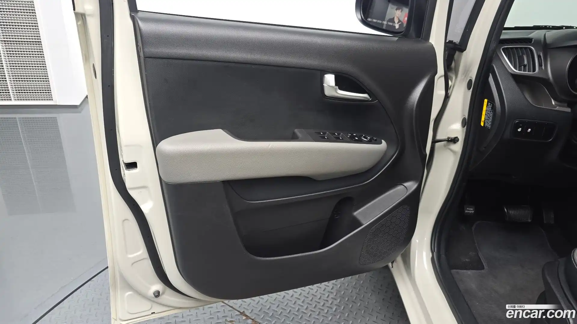 RAY Kia 2020.5-INNER-034