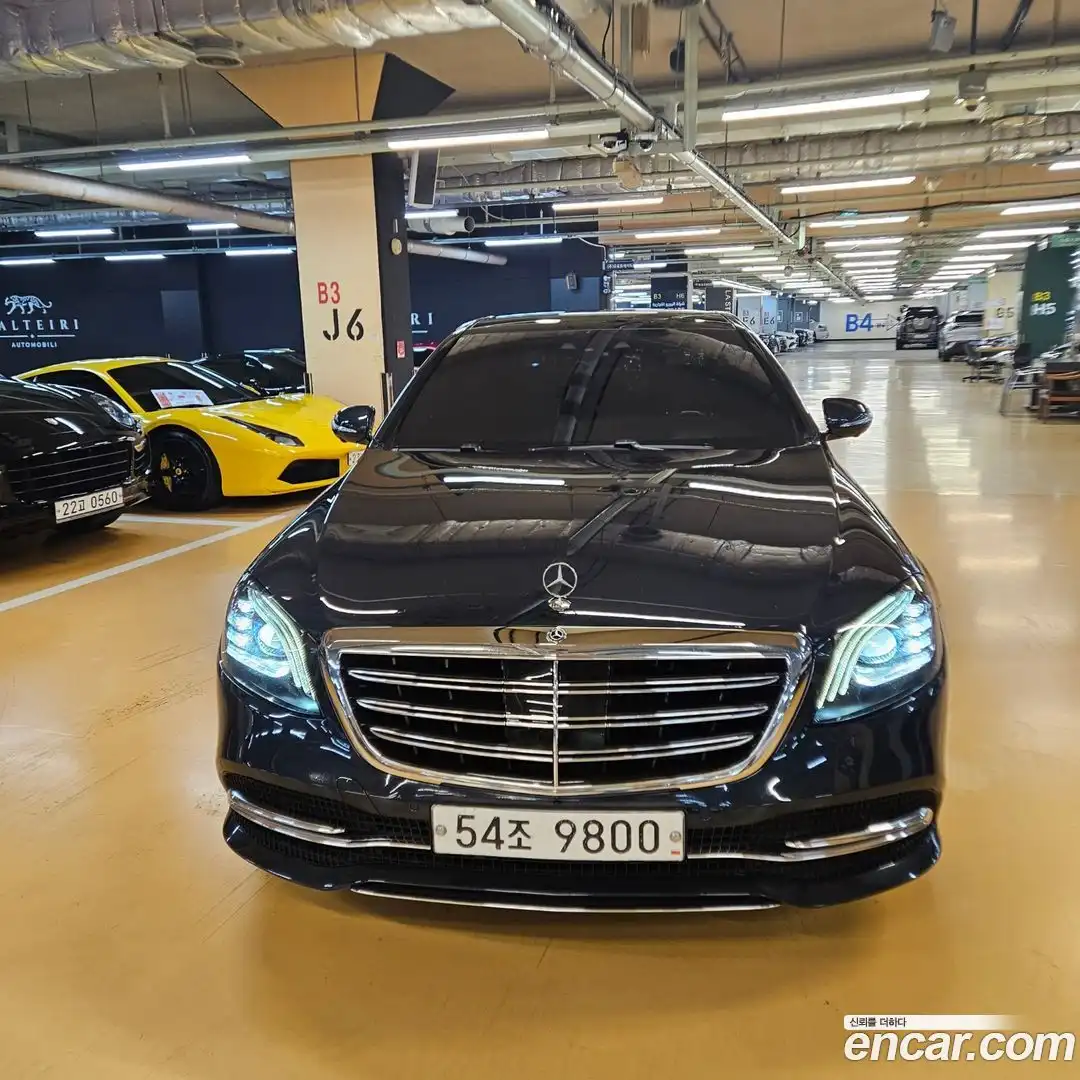 S-Class Mercedes-Benz 2019.5-OUTER-001