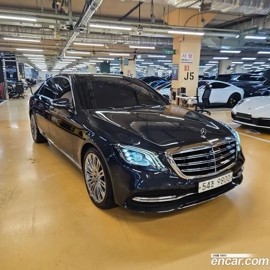 S-Class Mercedes-Benz 2019.5-OUTER-002