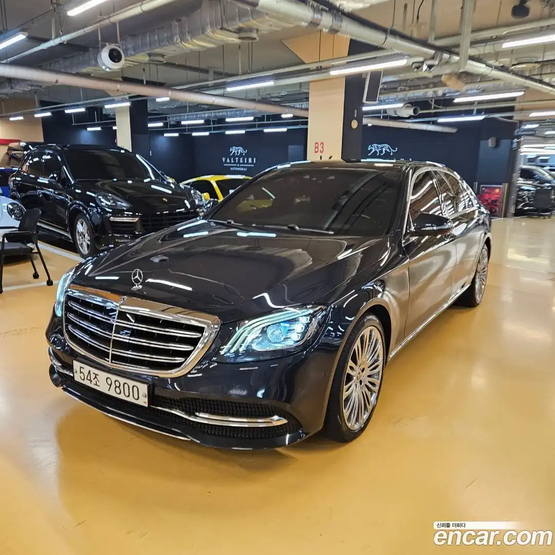 S-Class Mercedes-Benz 2019.5-OUTER-003