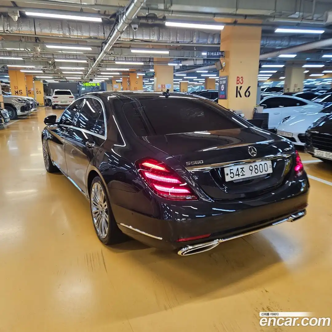 S-Class Mercedes-Benz 2019.5-INNER-007