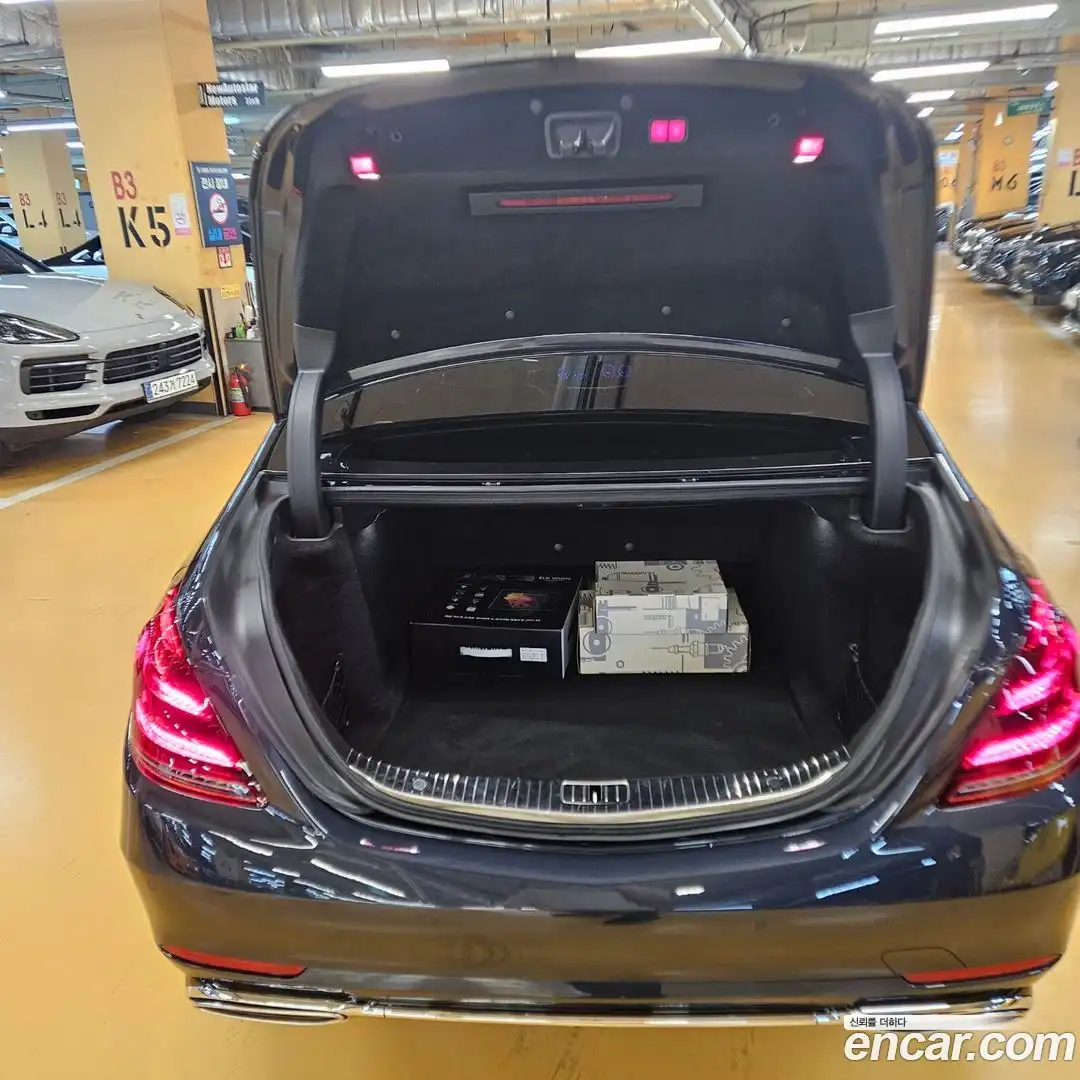 S-Class Mercedes-Benz 2019.5-INNER-010