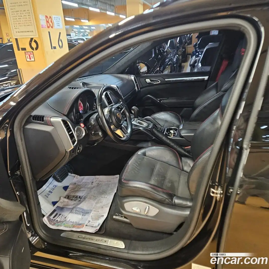 S-Class Mercedes-Benz 2019.5-OPTION-016
