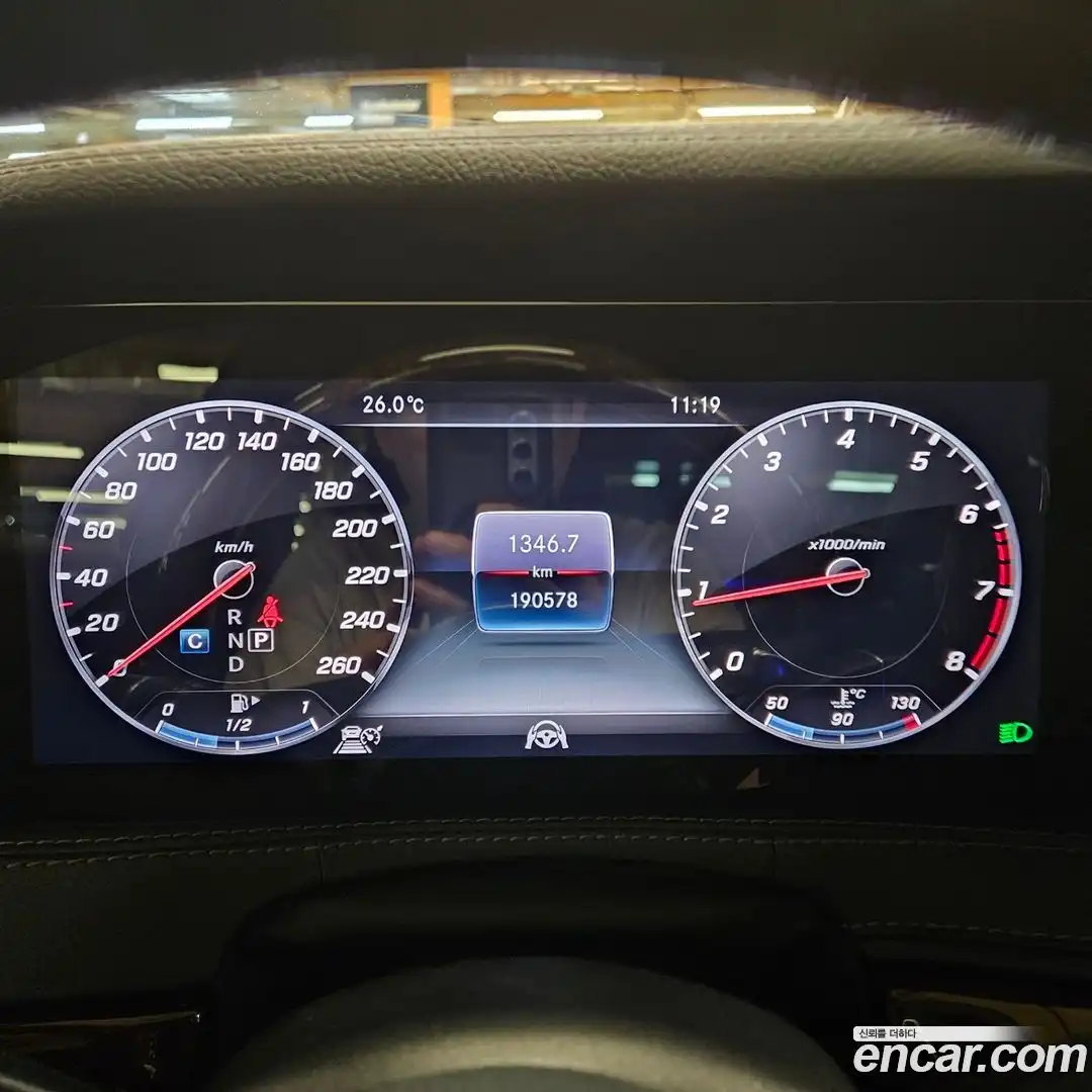S-Class Mercedes-Benz 2019.5-OPTION-021