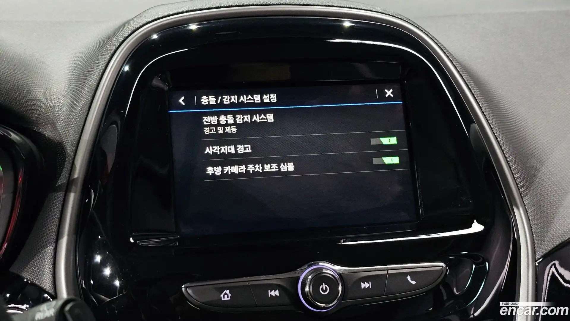 Spark Chevrolet 2022.4-OPTION-040