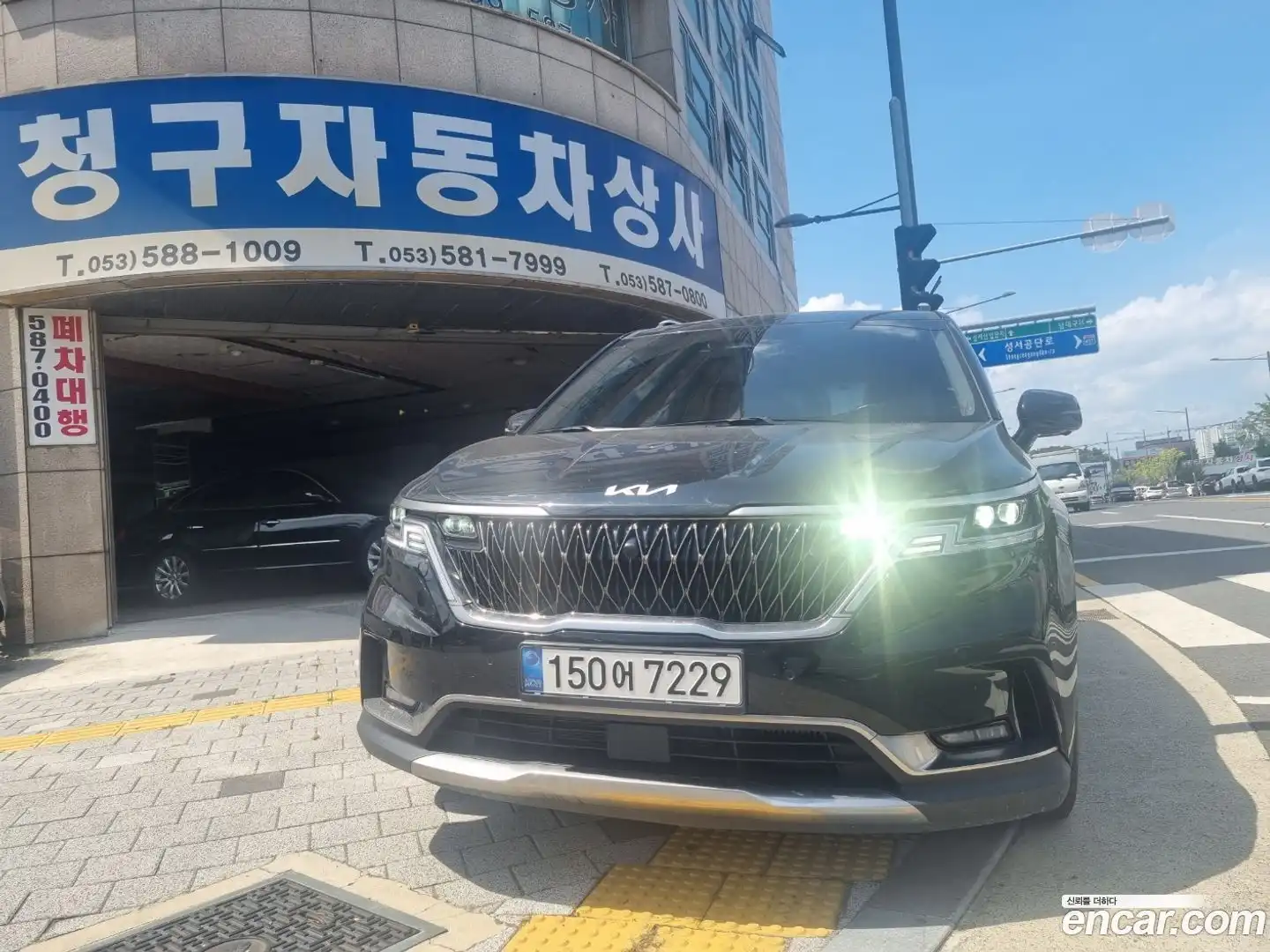 Canival Kia 2022.4-OUTER-003