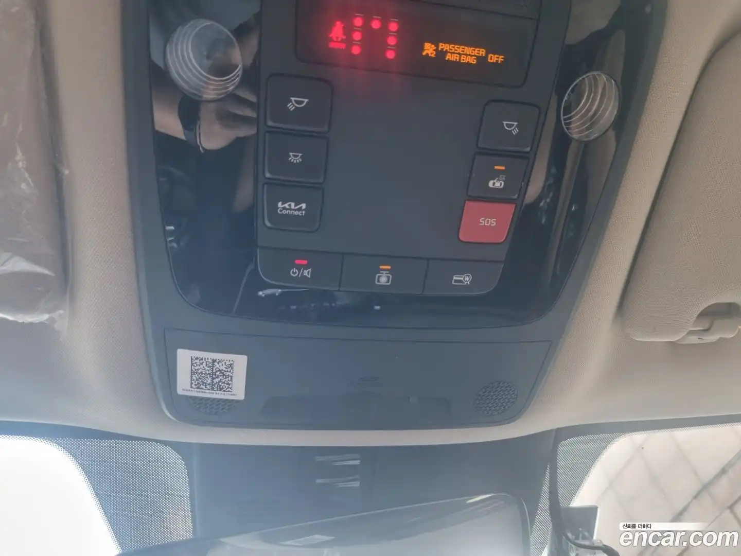 Canival Kia 2022.4-OPTION-016