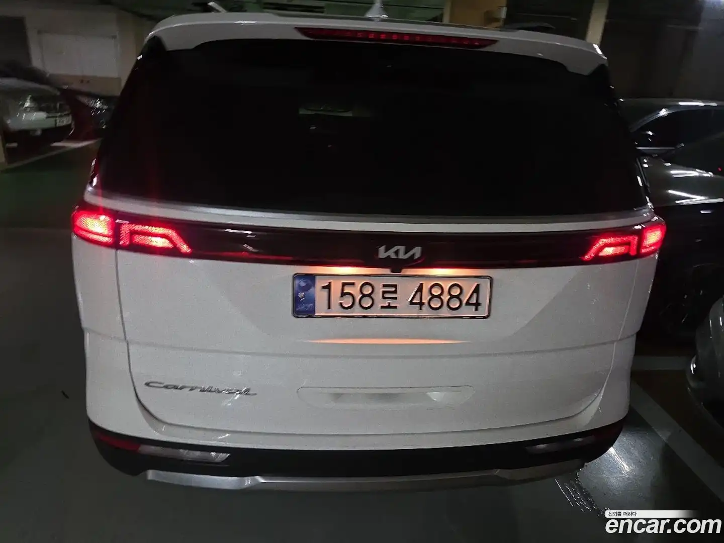 Canival Kia 2021.5-INNER-007