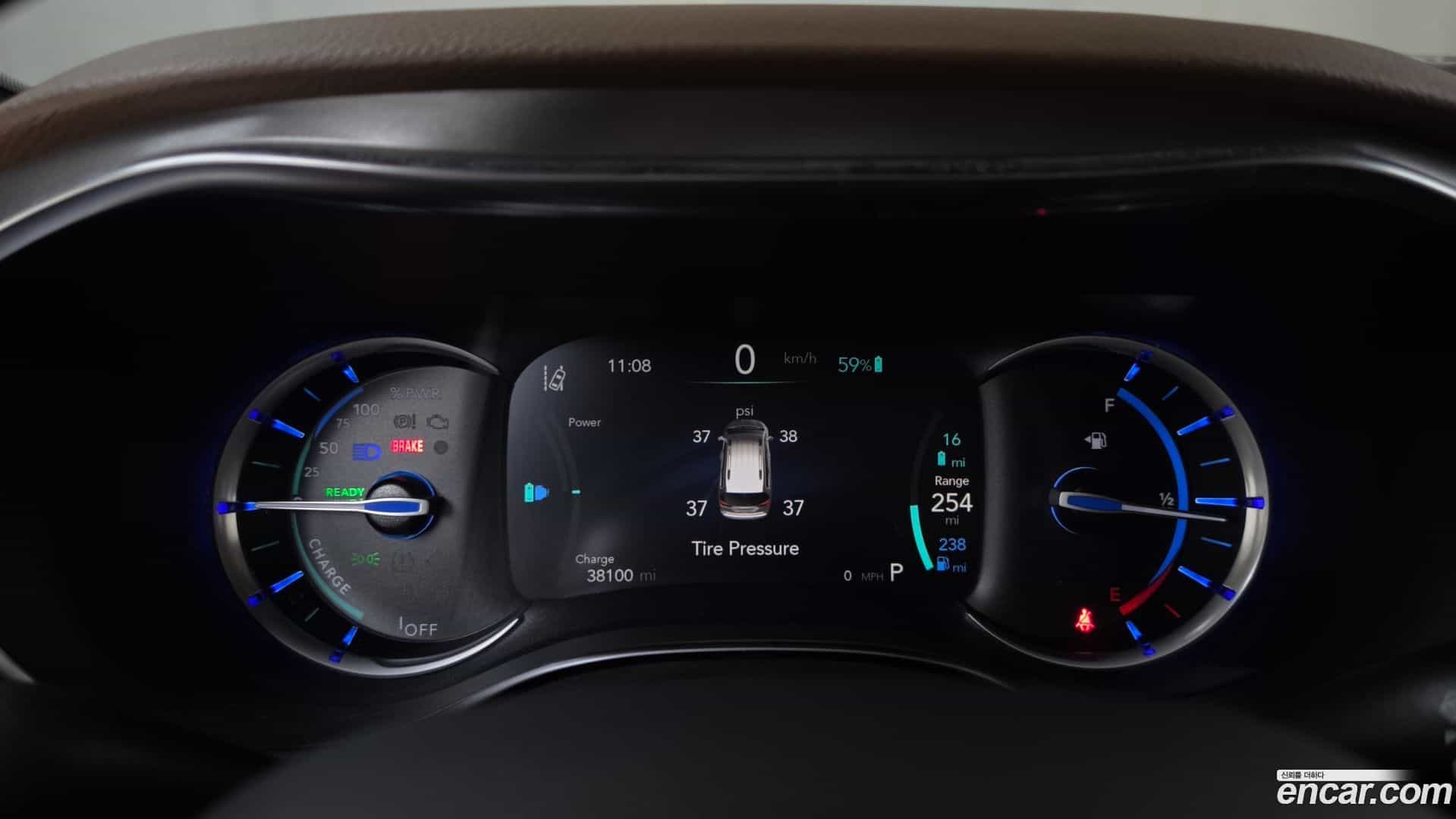 Pacifica Chrysler 2020.11-INNER-008