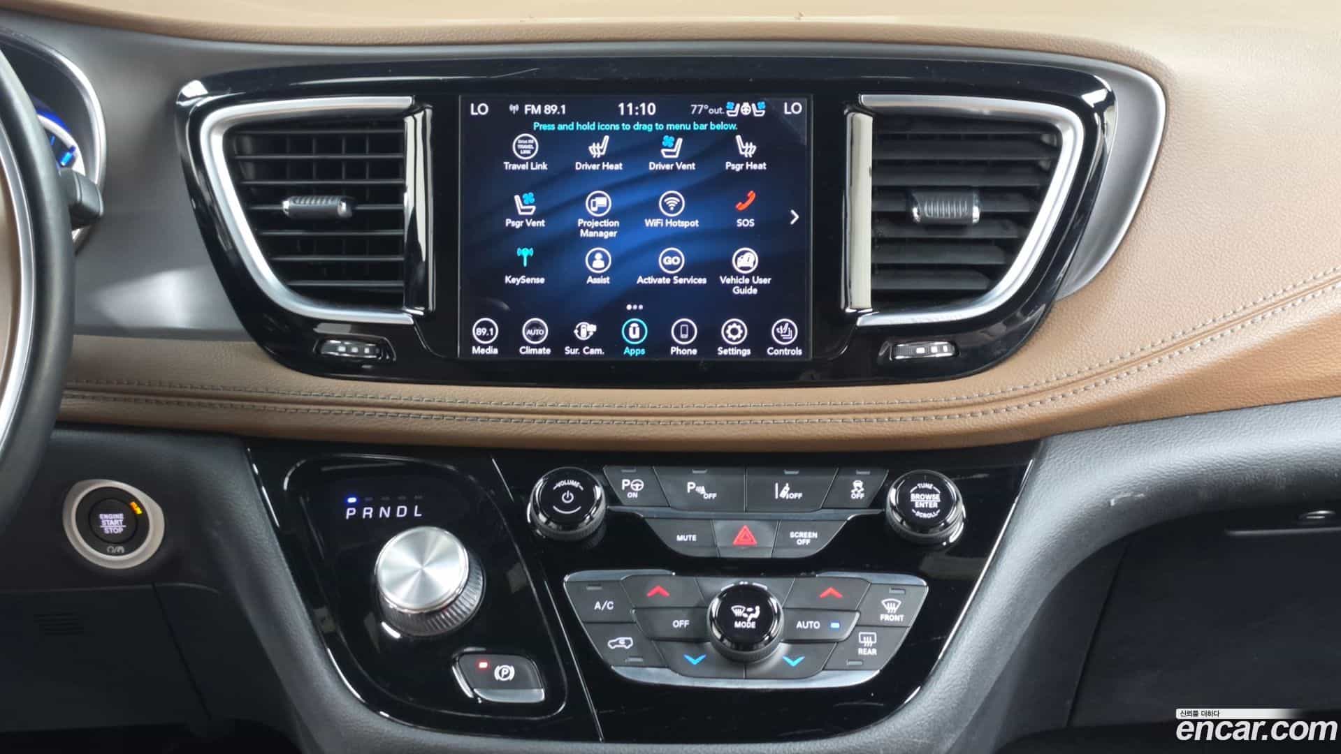 Pacifica Chrysler 2020.11-OPTION-018