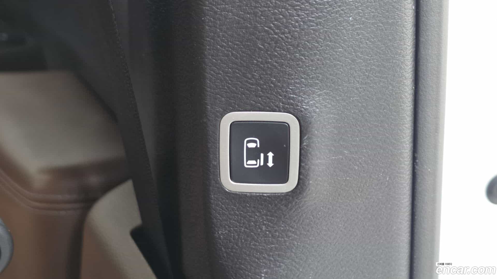 Pacifica Chrysler 2020.11-OPTION-043