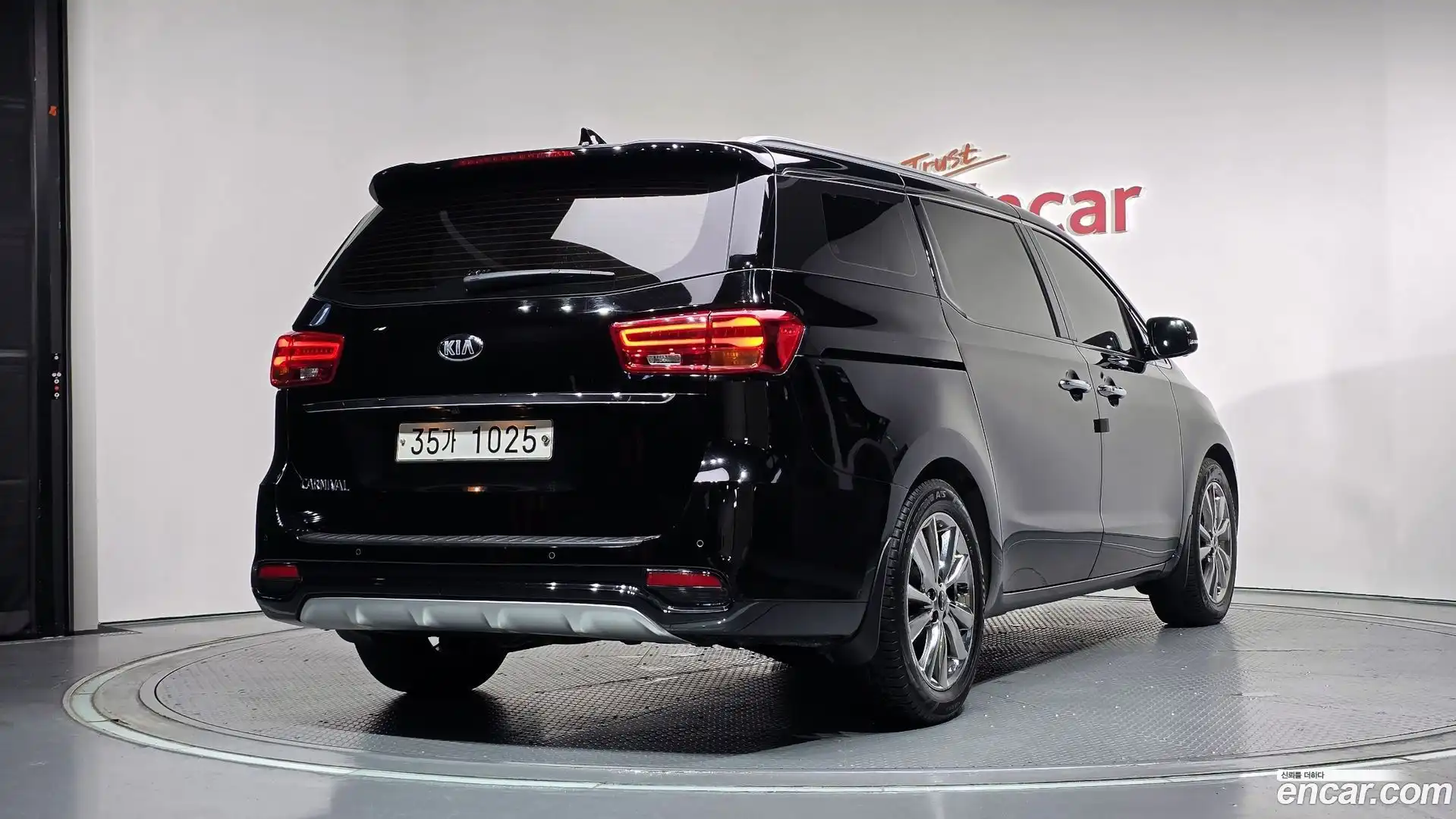 Canival Kia 2018.7-OUTER-002