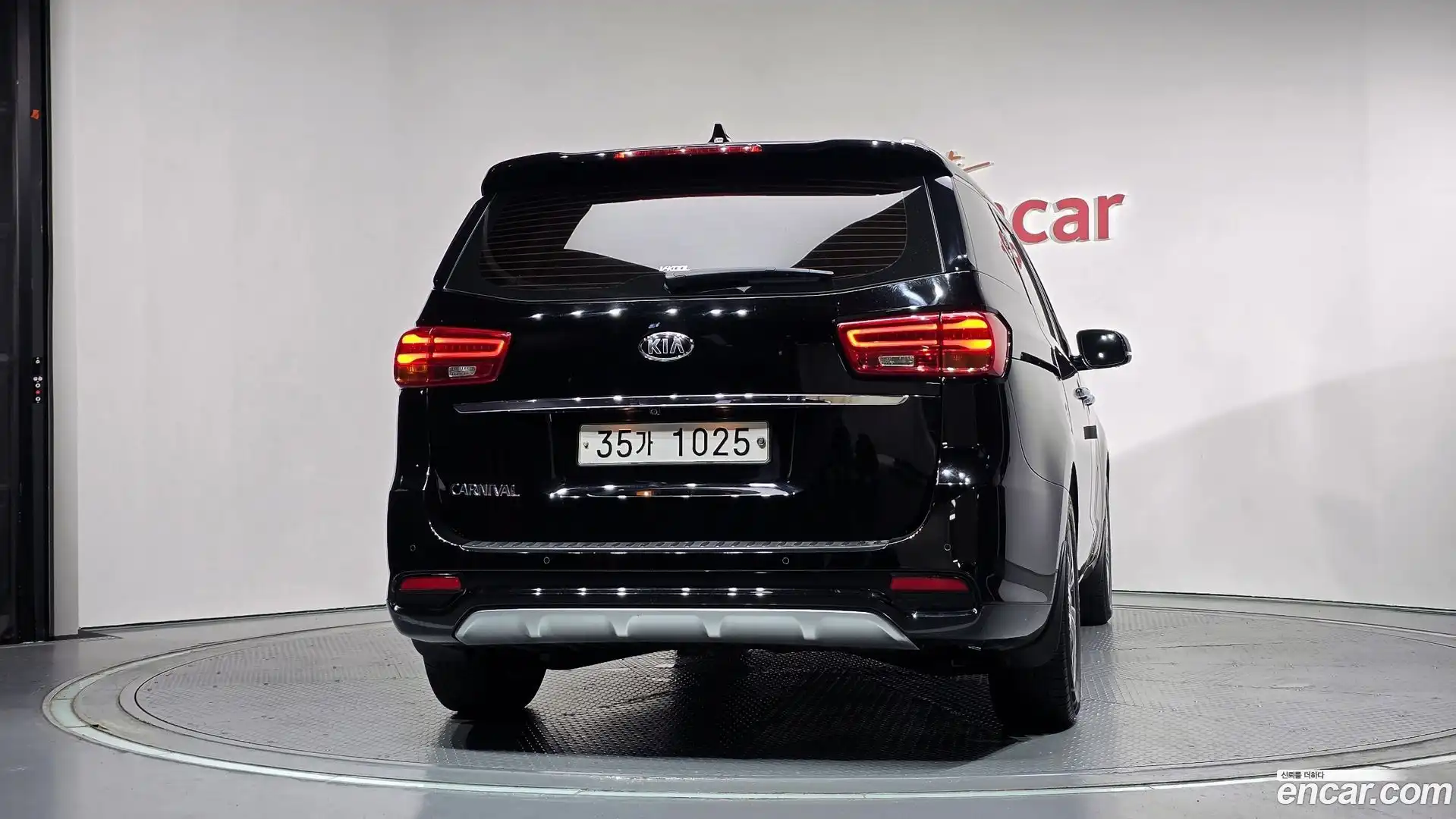 Canival Kia 2018.7-OUTER-004