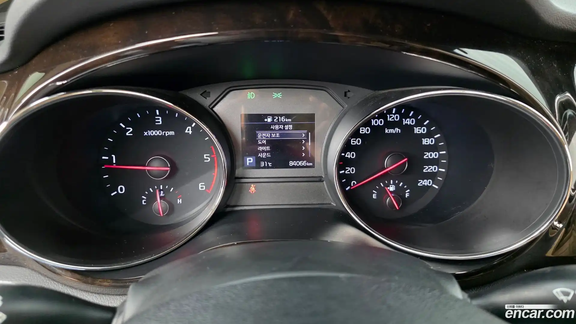 Canival Kia 2018.7-INNER-008