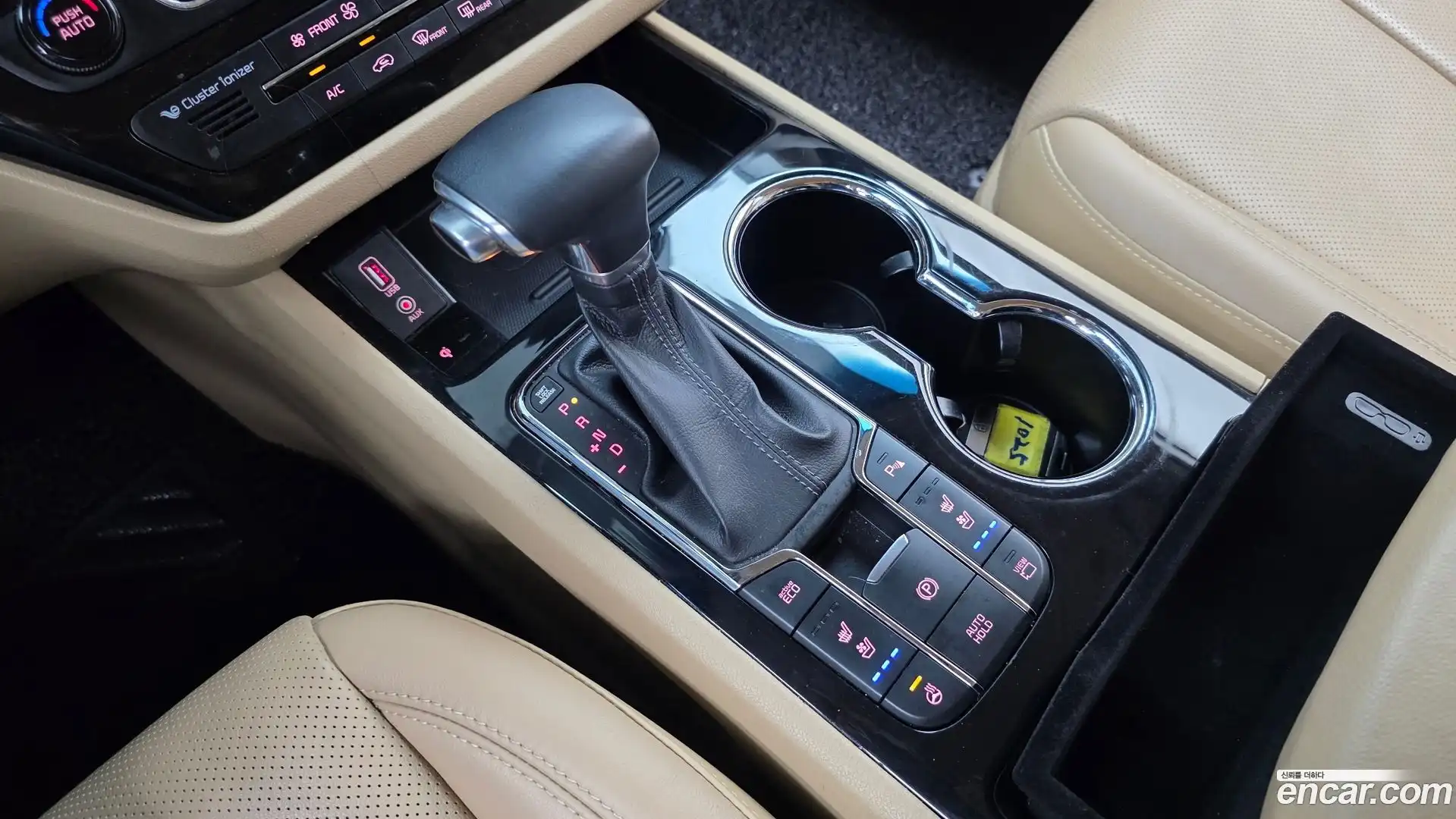 Canival Kia 2018.7-INNER-009