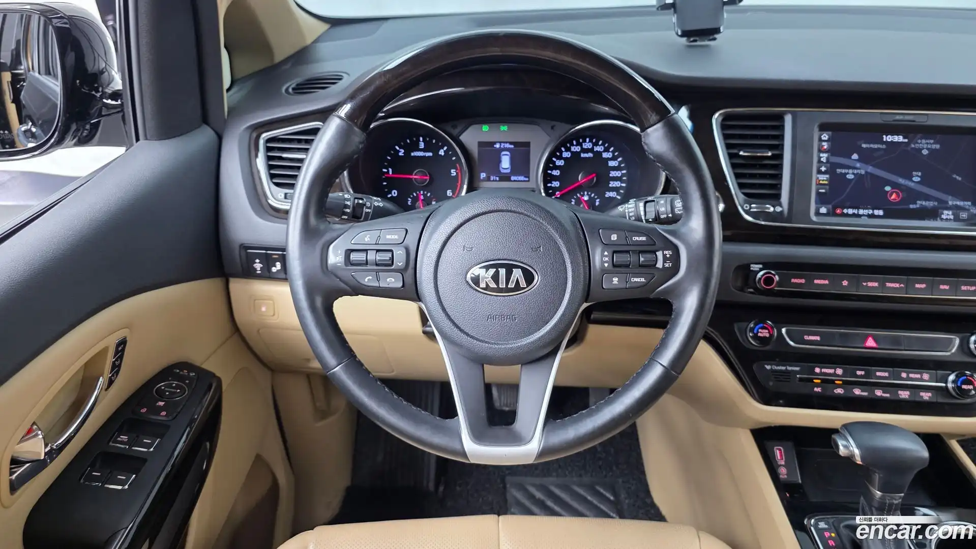 Canival Kia 2018.7-OPTION-017