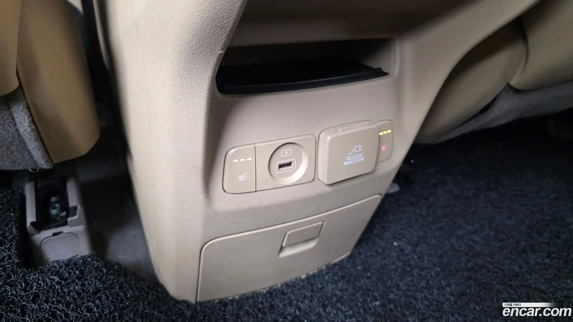 Canival Kia 2018.7-OPTION-043