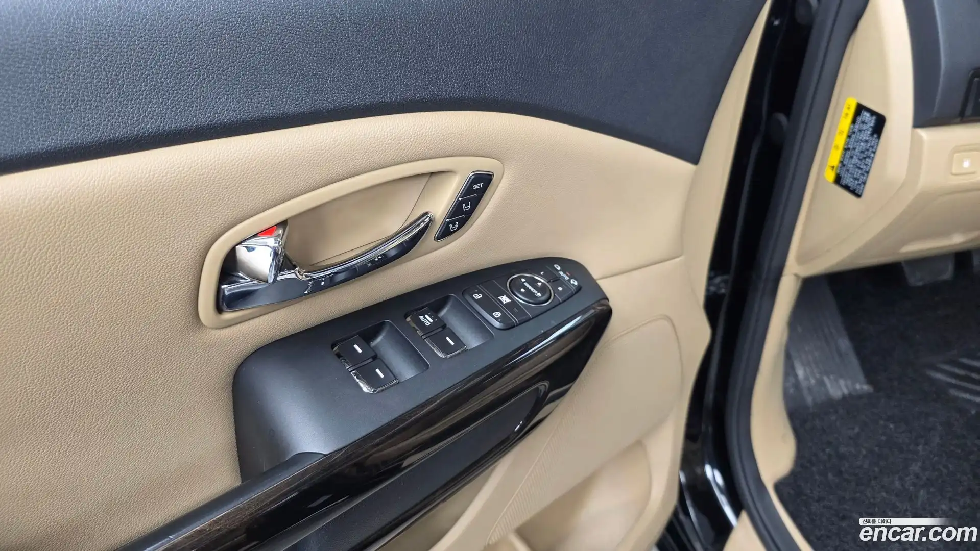 Canival Kia 2018.7-OPTION-046