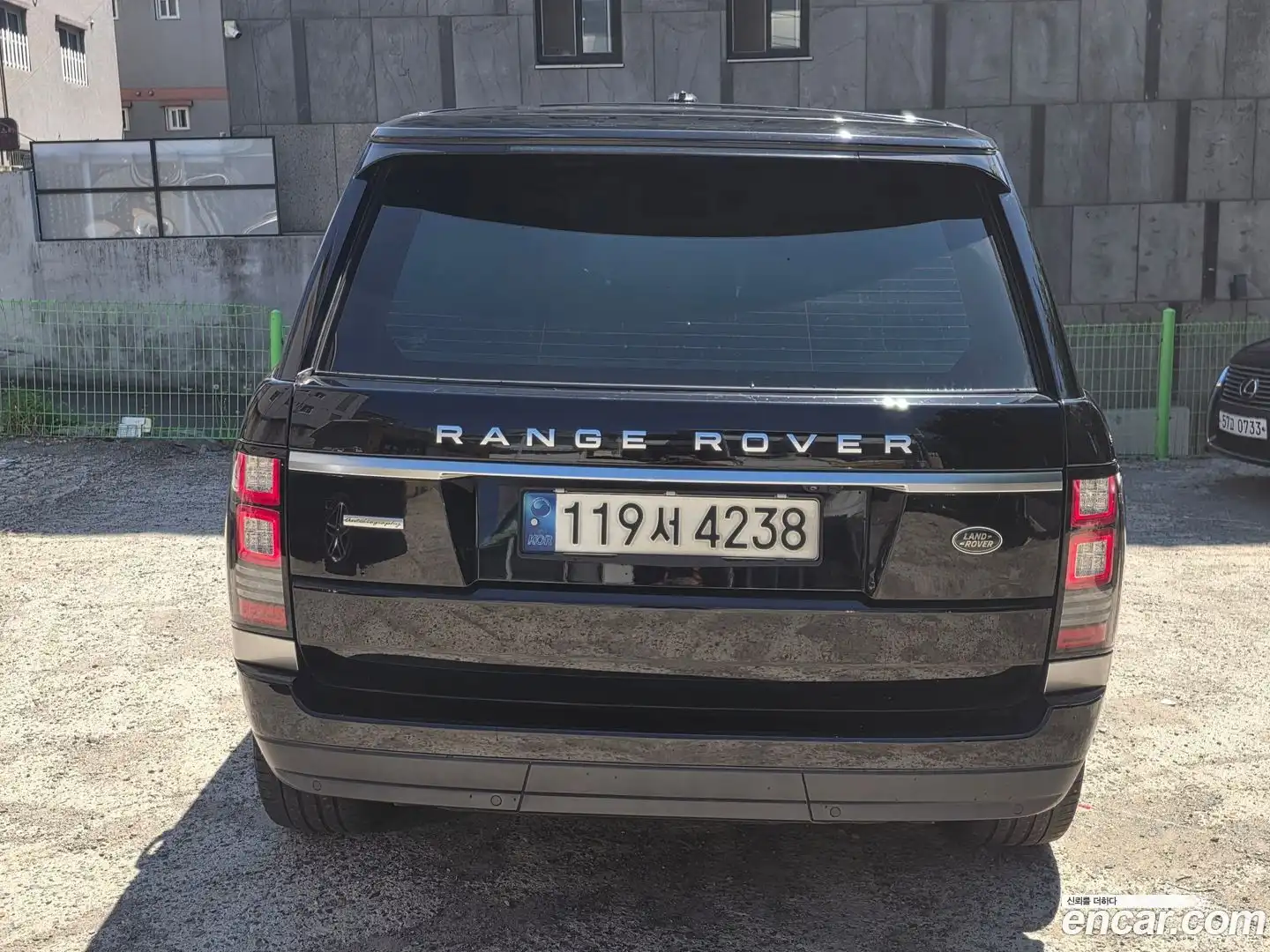 Range Rover Land Rover 2016.11-OUTER-002