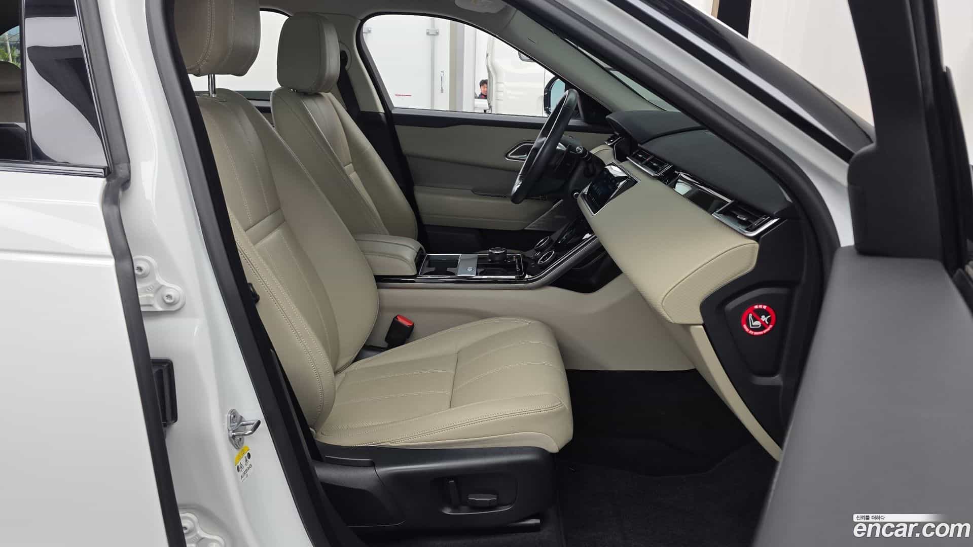 Range Rover Velar Land Rover 2019.11-OPTION-015