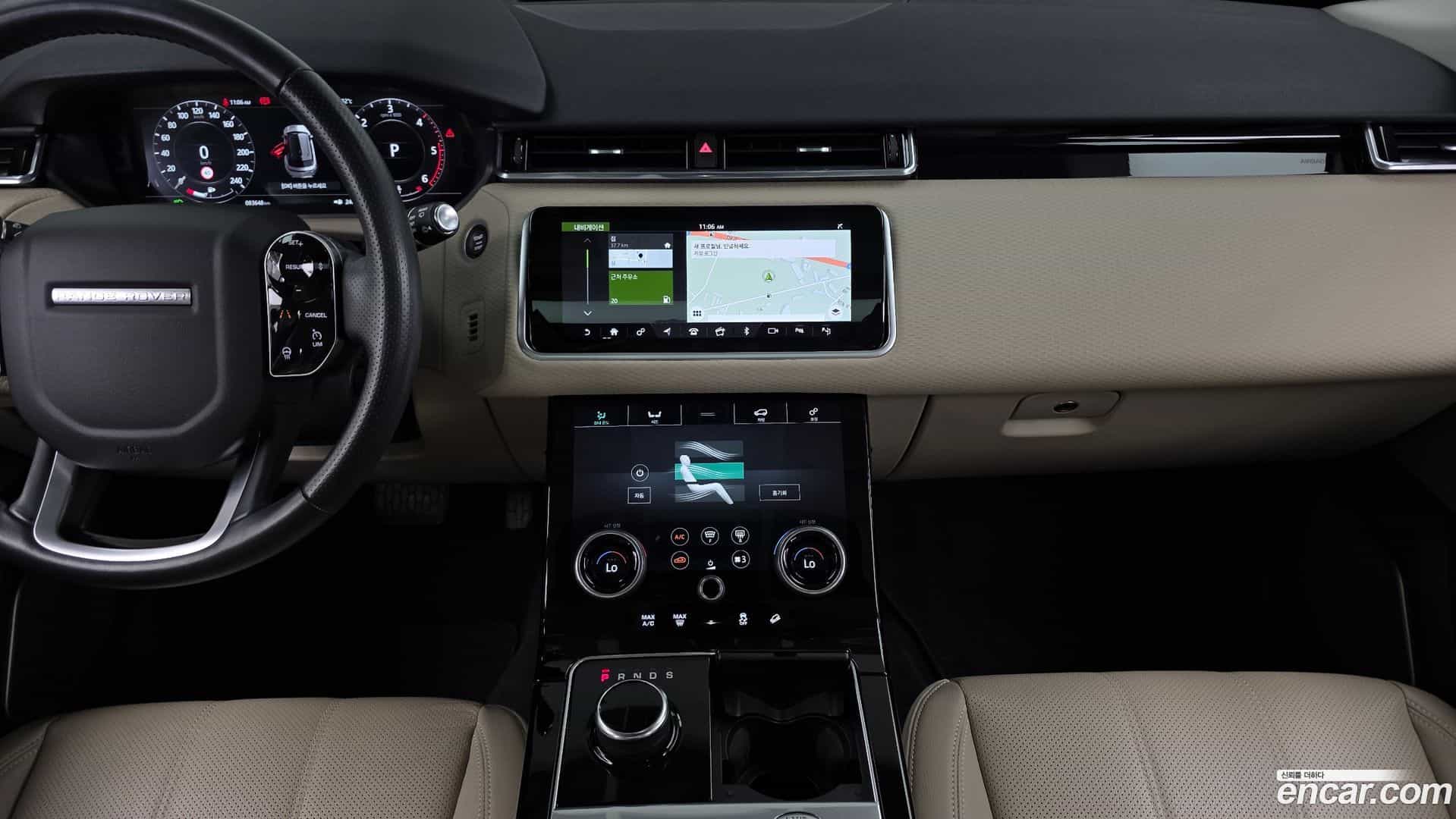 Range Rover Velar Land Rover 2019.11-OPTION-018