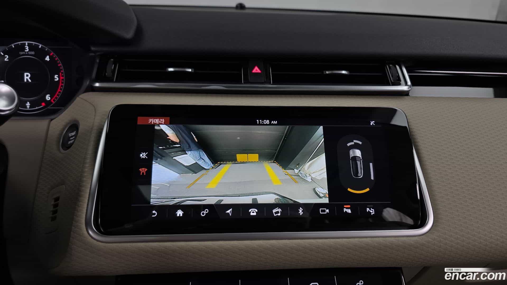 Range Rover Velar Land Rover 2019.11-OPTION-019