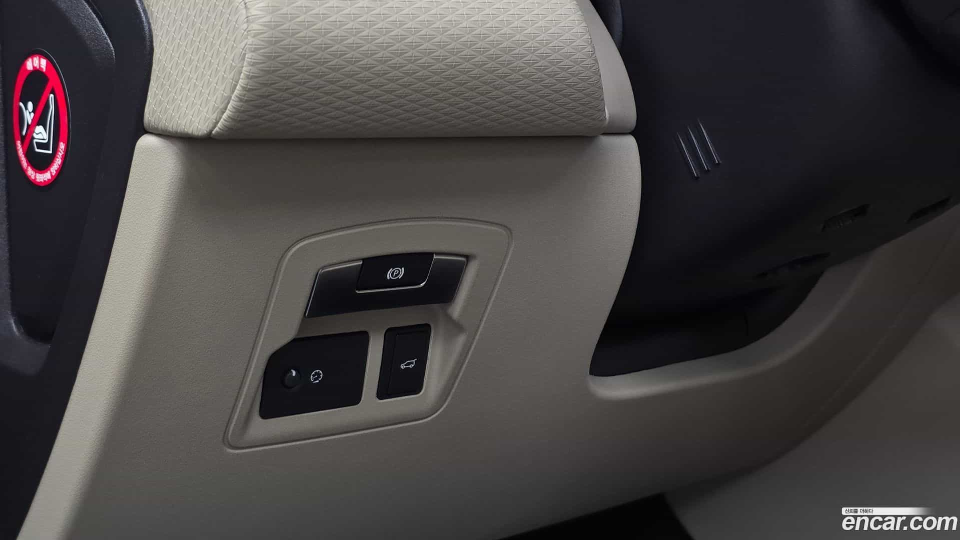 Range Rover Velar Land Rover 2019.11-OPTION-042