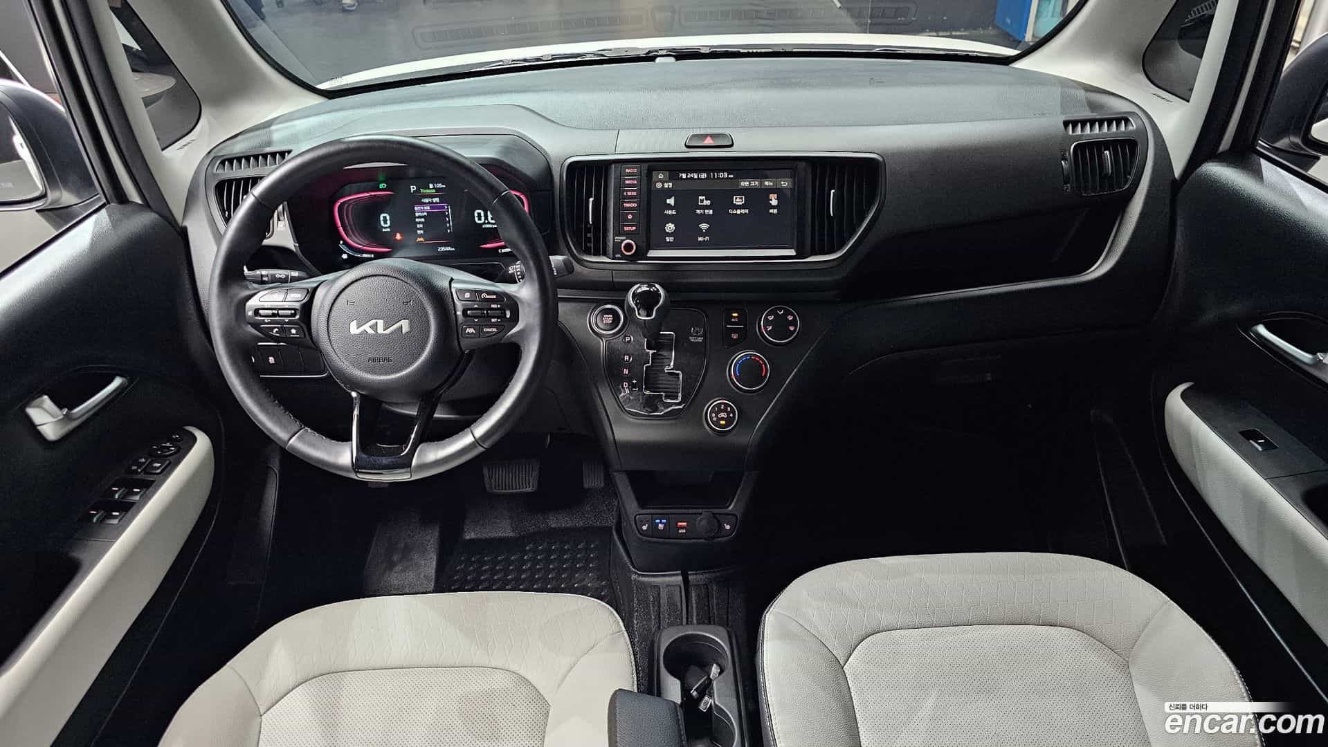 RAY Kia 2024.0-INNER-007