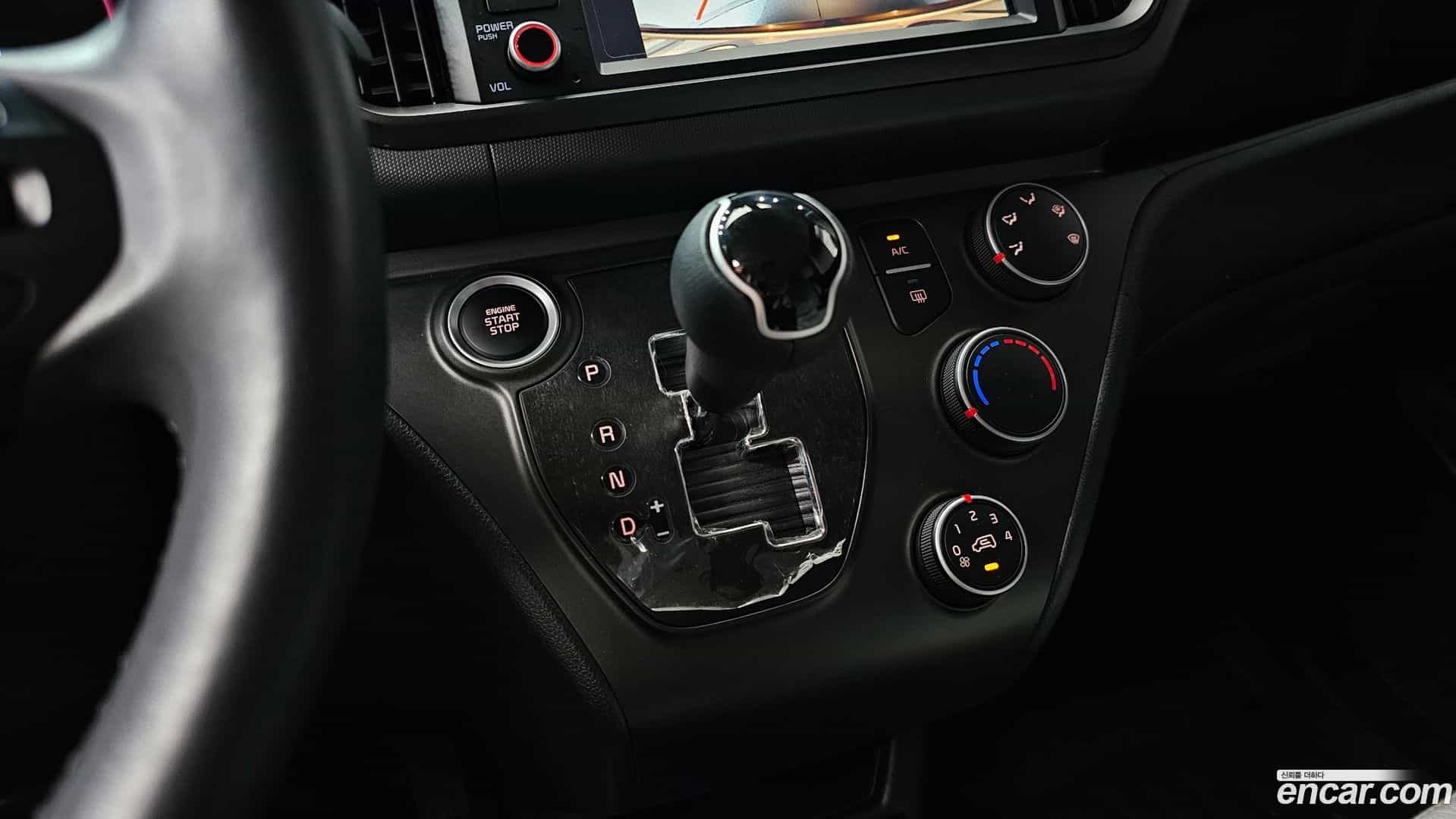 RAY Kia 2024.0-INNER-009