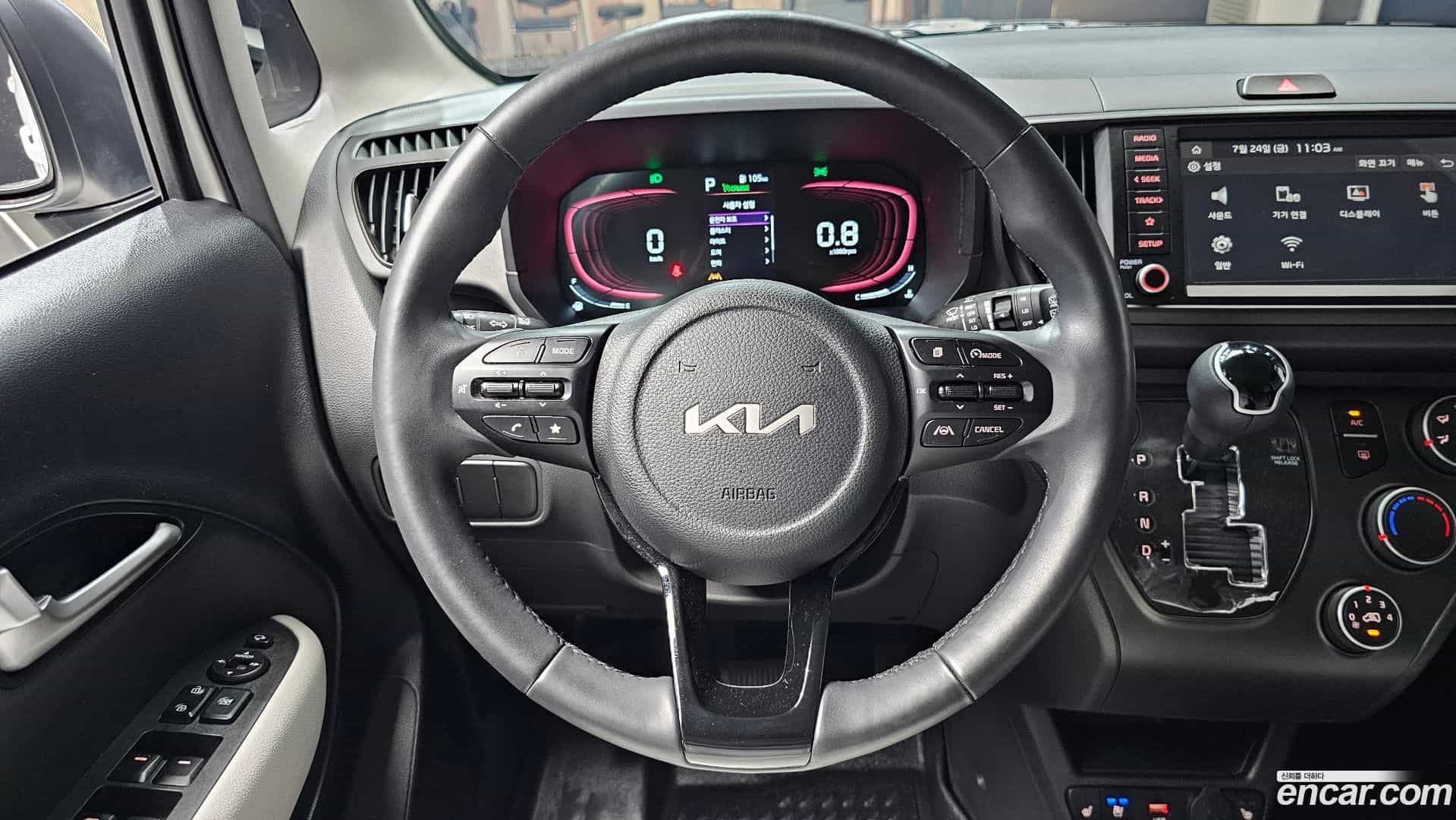 RAY Kia 2024.0-OPTION-016