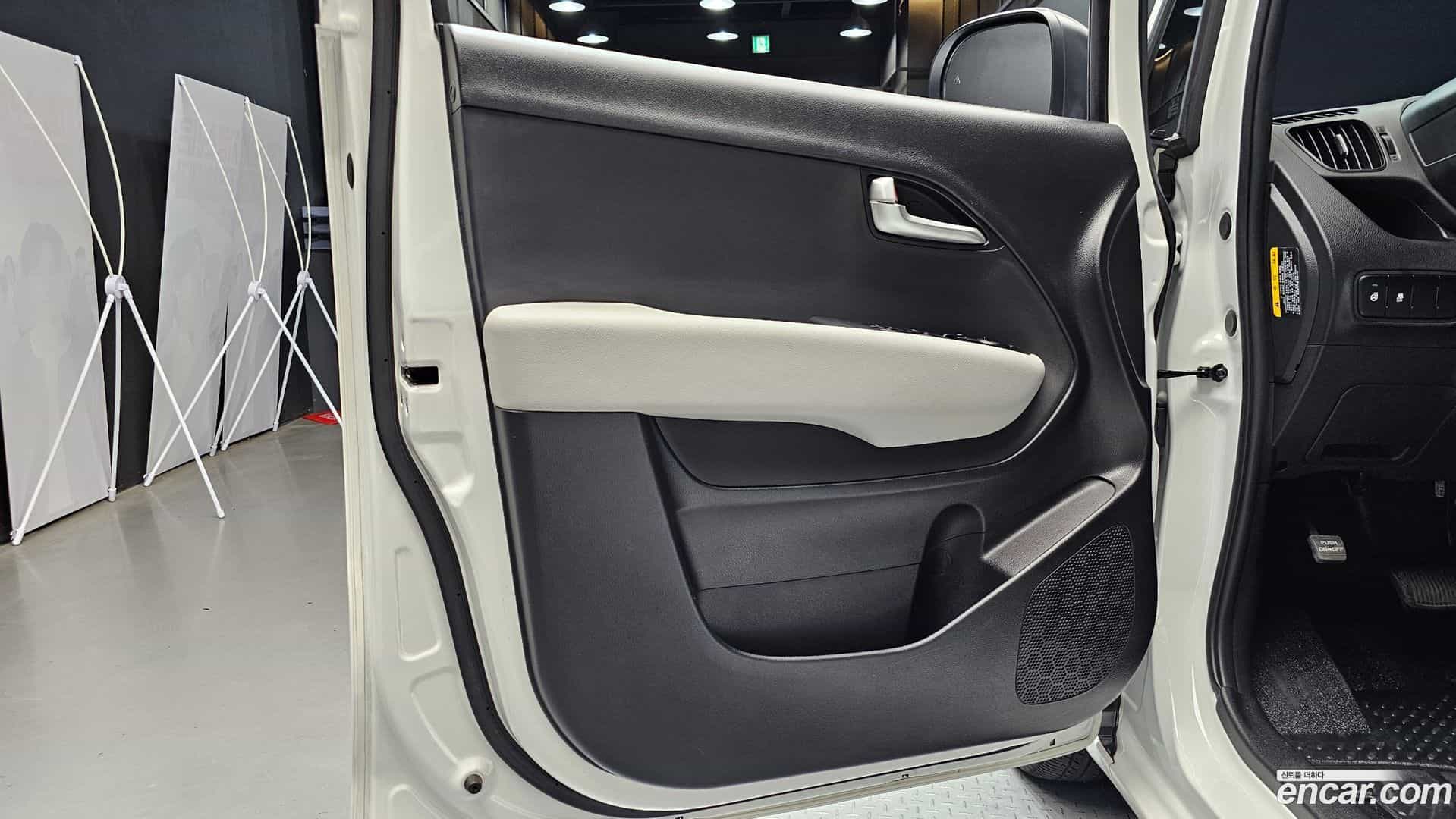 RAY Kia 2024.0-INNER-034