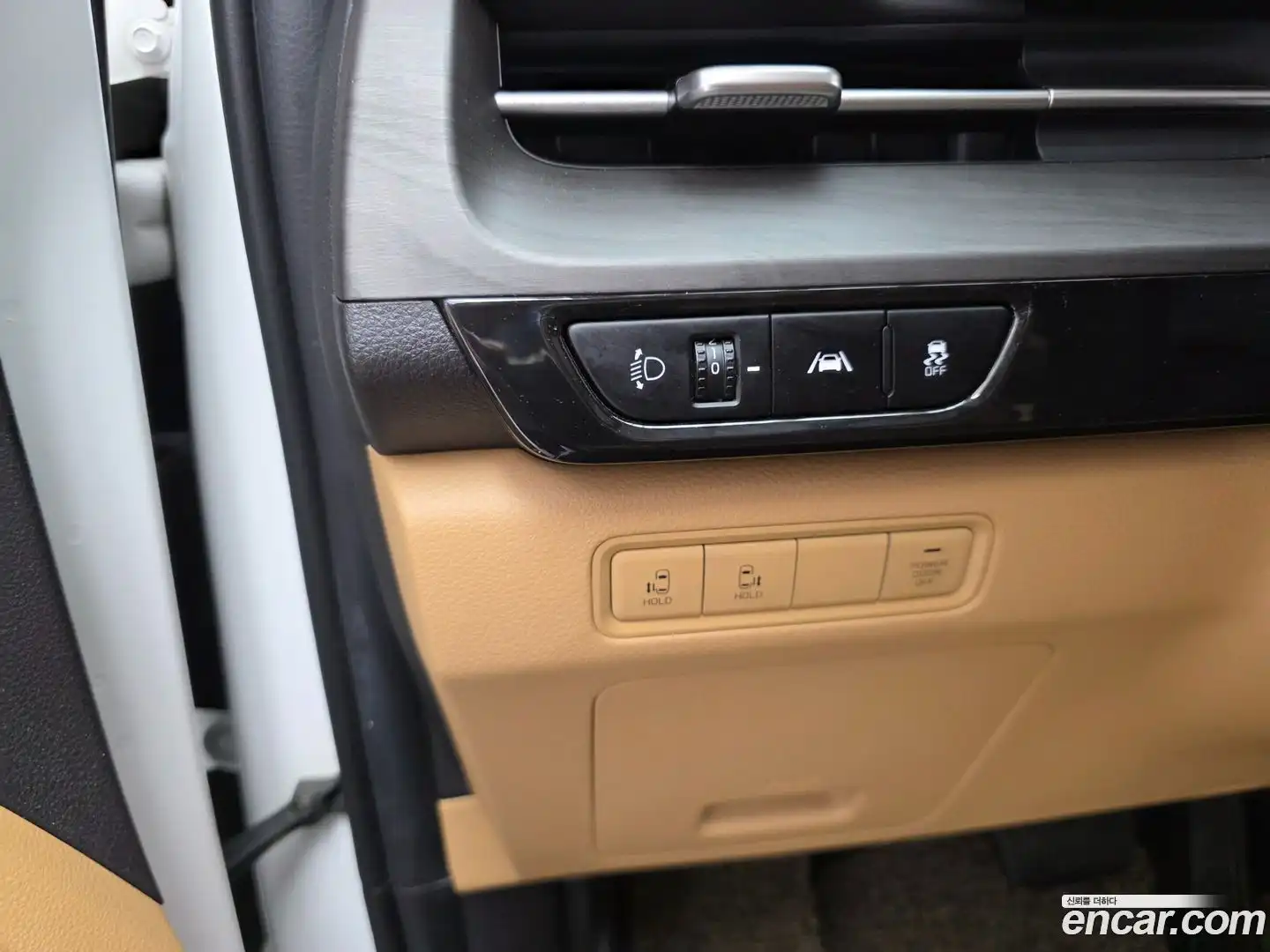 Canival Kia 2023.5-OPTION-021