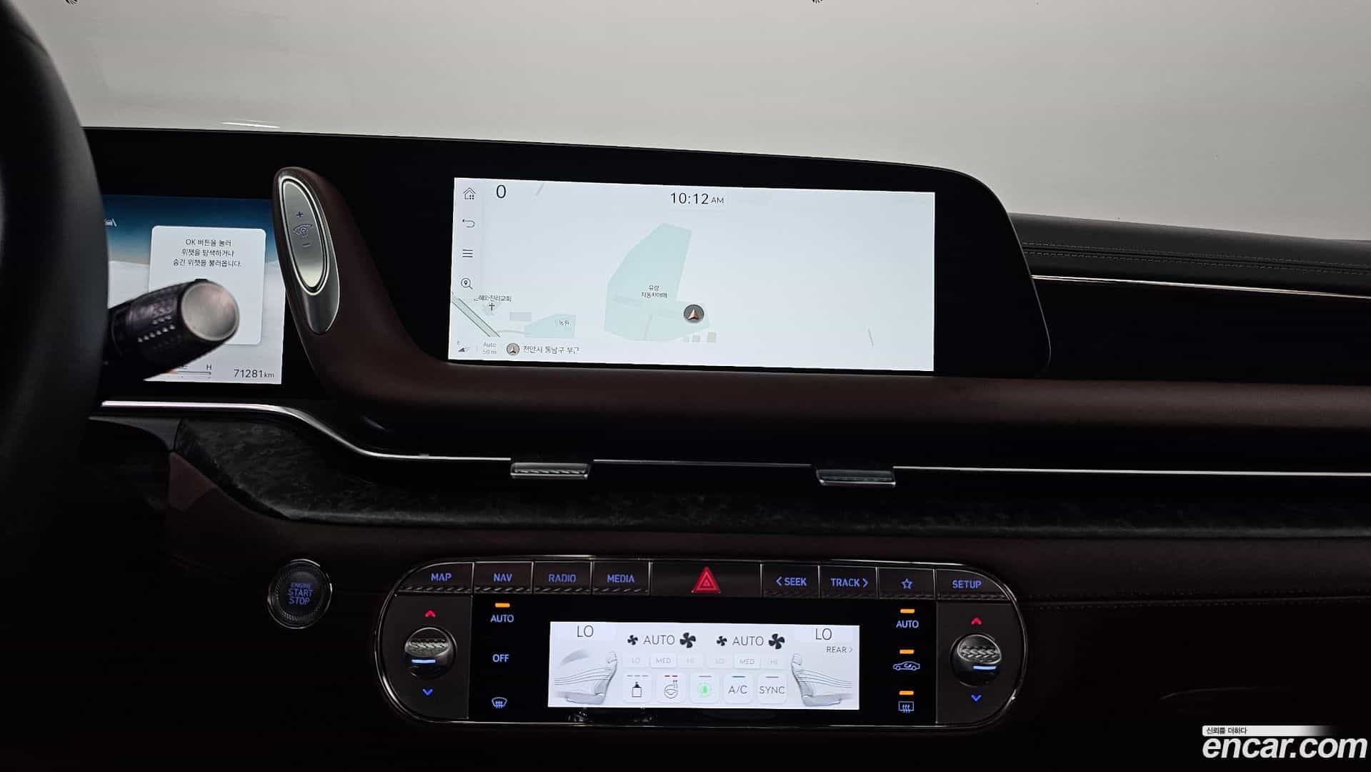 G90 Genesis 2022.4-OPTION-019