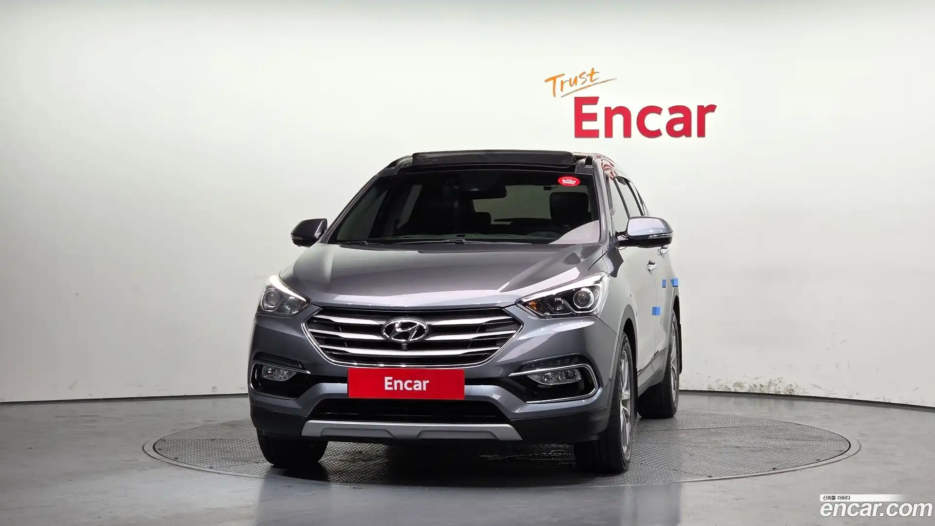 Santafe Hyundai 2015.6-OUTER-003