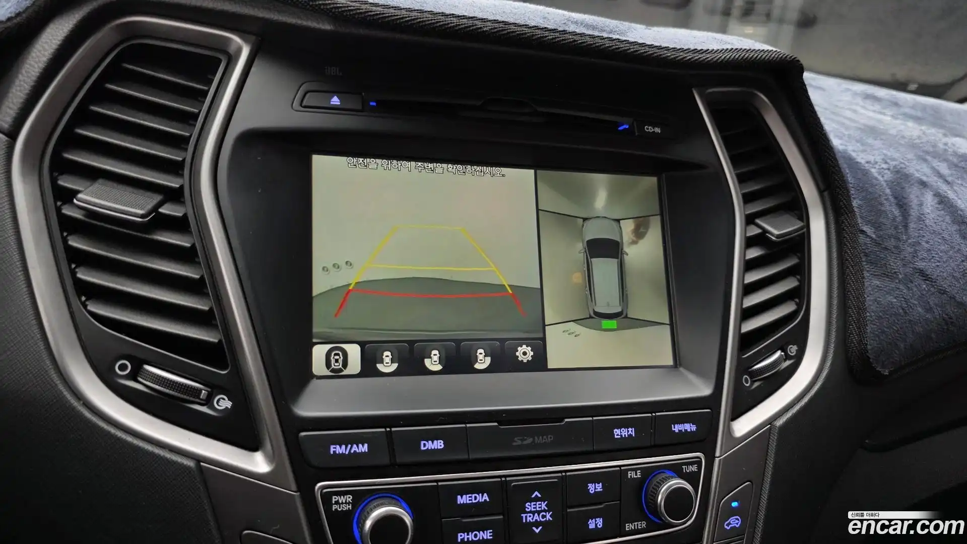 Santafe Hyundai 2015.6-OPTION-019