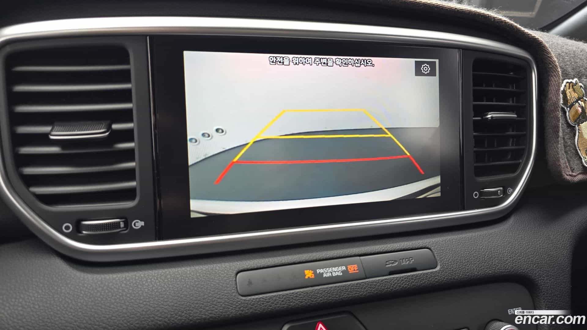 Sportage Kia 2019.9-OPTION-020