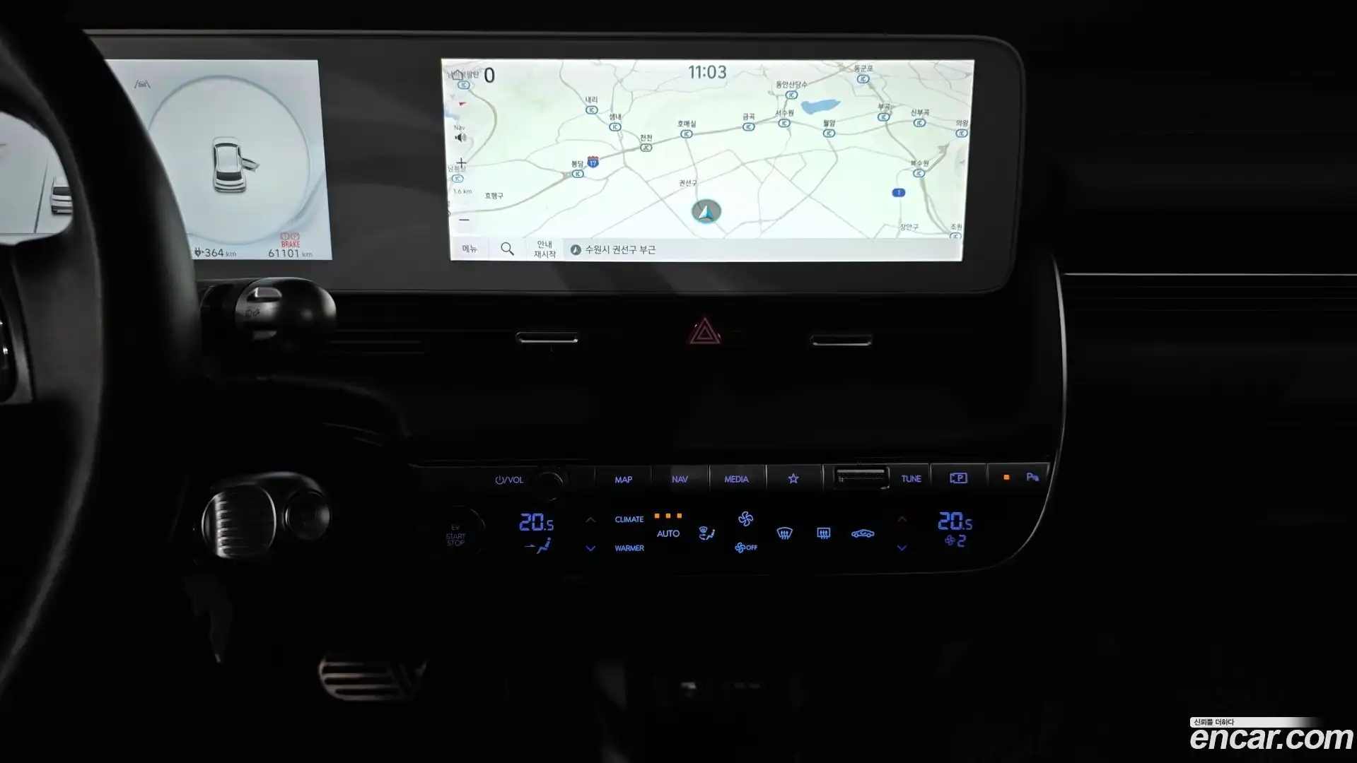 Ioniq5 Hyundai 2022.2-OPTION-017