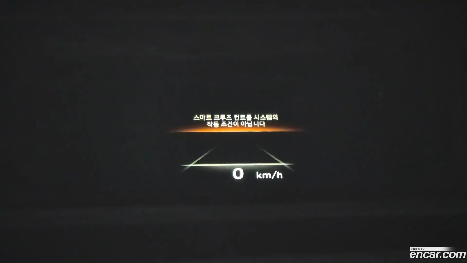 Ioniq5 Hyundai 2022.2-OPTION-044