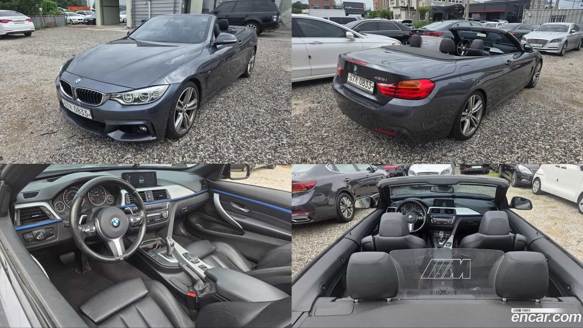 4-Series BMW 2015.10-OUTER-001