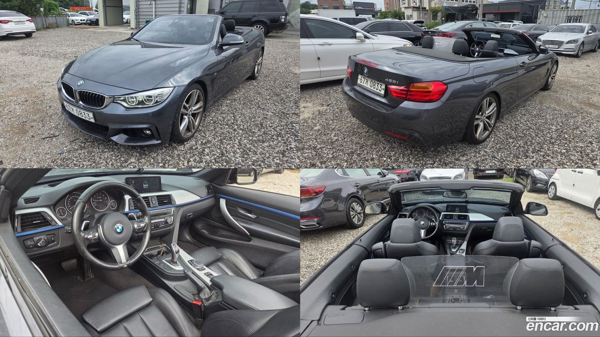 Main__Slider__Photo:4-Series BMW 2015.10-0